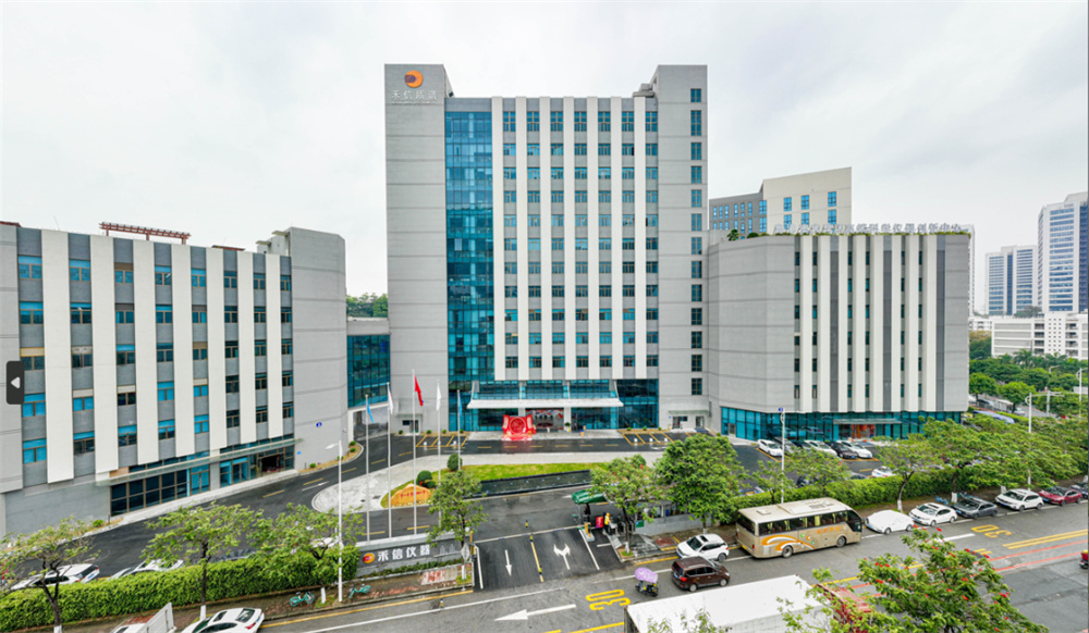 禾信質譜產業(yè)化基地